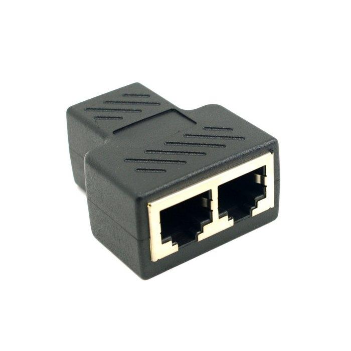 Dual Ethernet Adapter